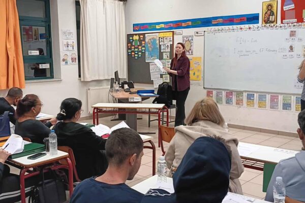 Second-Chance-School-with-Roma-adults-in-Dendropotamos-1 Second-Chance-School-with-Roma-adults-in-Dendropotamos-1